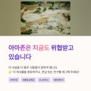 우림세탁 - 구리시 이문안로139번길 10 | 우림세탁
