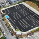 경주산업 이미지