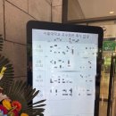 ROTC중앙회관 | 서울대학교 교수회관 하객 후기 / 서울대 교수회관 가는법 주차 ATM 위치