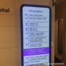 청라여성병원에서 건강검진하고 왔어요