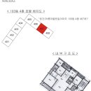 동구릉로85번길 이미지