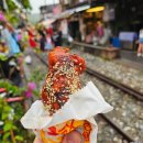 그 시절 우리가 사랑했던 팝 | 여행] 3일차｜예스지투어 스펀 풍등 체험, 영화 ‘그 시절 우리가 사랑했던 소녀’ 그대로! (내돈내산)