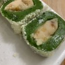 대흥떡방