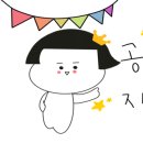 무릉상회 이미지