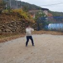 추월산별하우스 네이버블로그