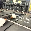 빌리프짐 선릉역점 | 선릉PT 빌리프짐 선릉역점 헬스 1:1피티 운동 후기