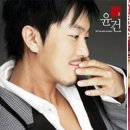 윤건 카카오 검색결과