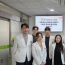 동아한의원 이미지