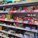 지에스25 대치은마점 이미지