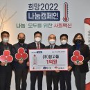 (주)참고을 이미지