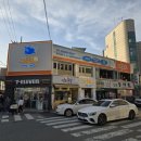 세븐일레븐연희점 이미지