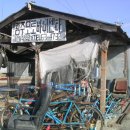 전남오토바이센터 이미지