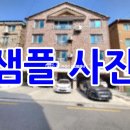 상개리 이미지