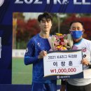 정왕체육공원1 이미지