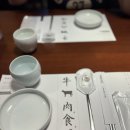 백양축산 이미지