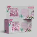 케이와이컴퍼니 네이버블로그