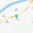 펜션 별 노래연습장 이미지