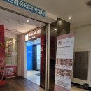 분당-304 | 분당 피부관리 블랙헤드제거 수분관리 샤넬물광필 프롬미 후기