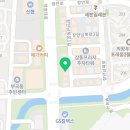 아침산저녁바다오전점 이미지