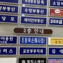 펠릭스헤어 - 서산시 예천5로 32 | 펠릭스헤어