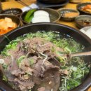 매영로345번길 이미지