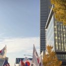 대한민국 이미지