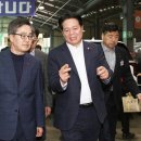 농수산물도매시장 이미지