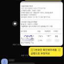 민들레여행사 이미지