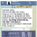 홍림컴퍼니 네이버블로그