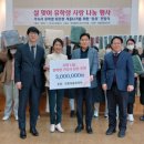 (유)전흥아콤코리아