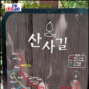 장수식당 이미지