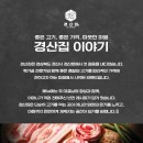 JB모터스 이미지