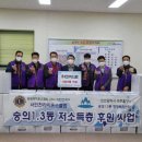 숭의1.3동 이미지