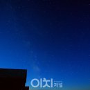 은하수공원앞