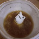 커피탕
