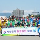 봉평동행정복지센터 이미지