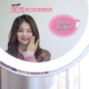 나인화장품