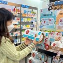 온누리제일약국 이미지