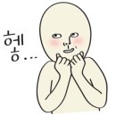 한신자동차공업사 이미지
