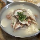 호덕이식당 이미지