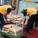 한솔라이프 이미지