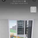 장유 이안센트럴포레 사전점검에 다녀왔어요