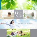 금호제이드웰 이미지