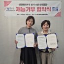 한영전기 이미지