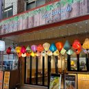 천우사약국 이미지