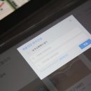 마린부동산공인중개사사무소 이미지