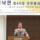 대경맨홀 이미지