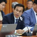 불은축산 이미지