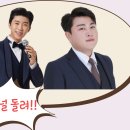 선빵 - 청주시 흥덕구 사운로386번길 20 | 선빵