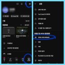 유튜브 스트리밍 차트입니다 다른건 순위올랐지만 최근에 조회수가 내려가고있어요 이미지